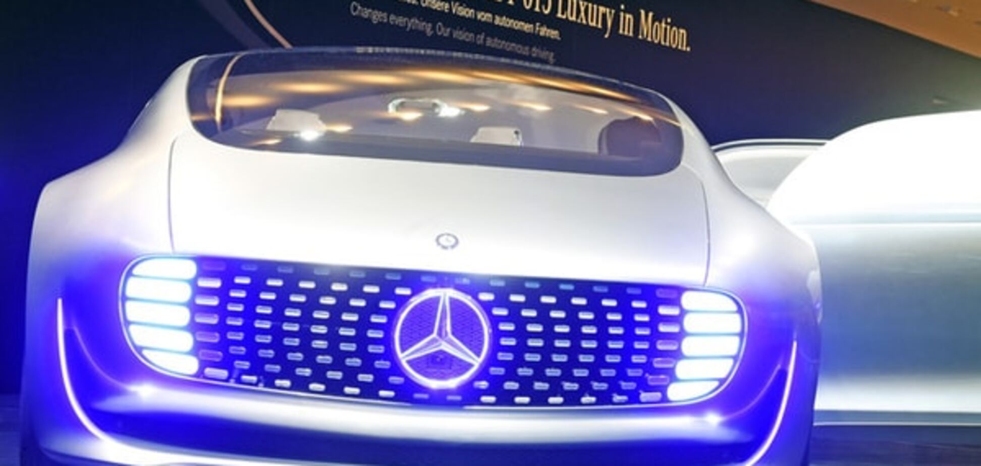 Франкфуртский автосалон: Mercedes-Benz выкатил шокирующий инновационный концепт IAA