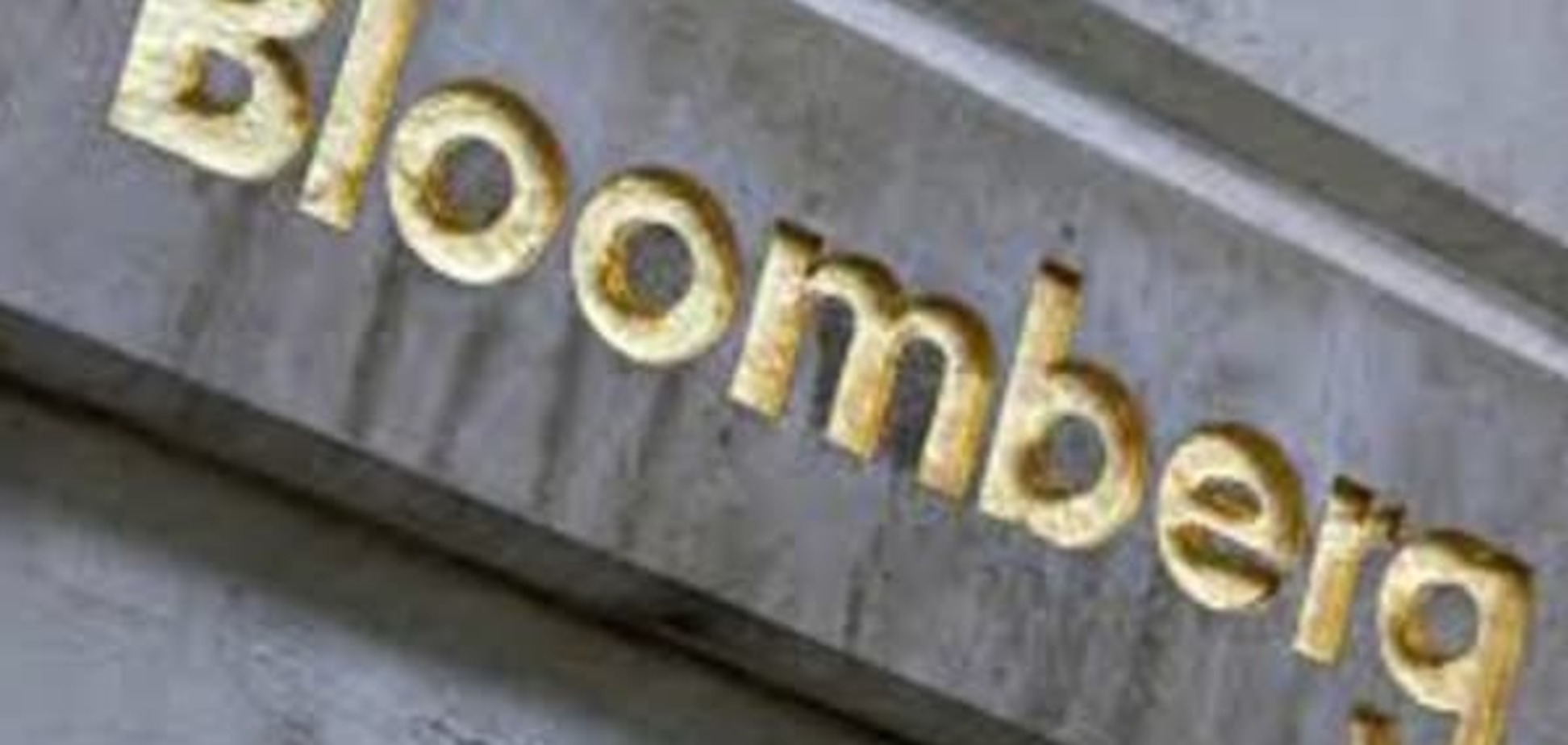 Bloomberg рассказал о мегаразмерах подачек России и единственном бренде в 'ДНР'