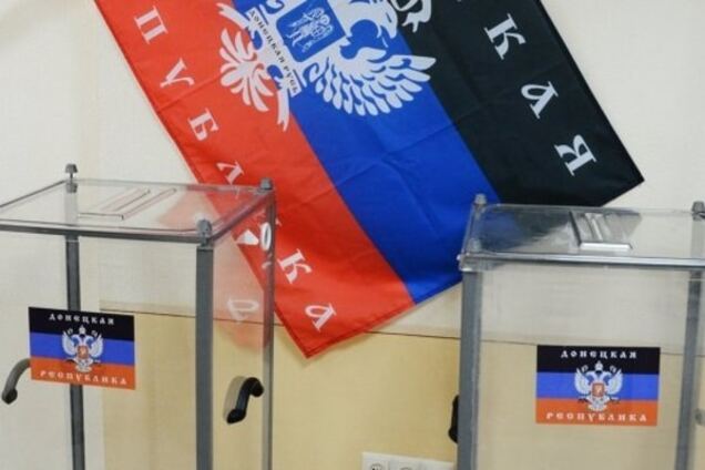 Страна-агония