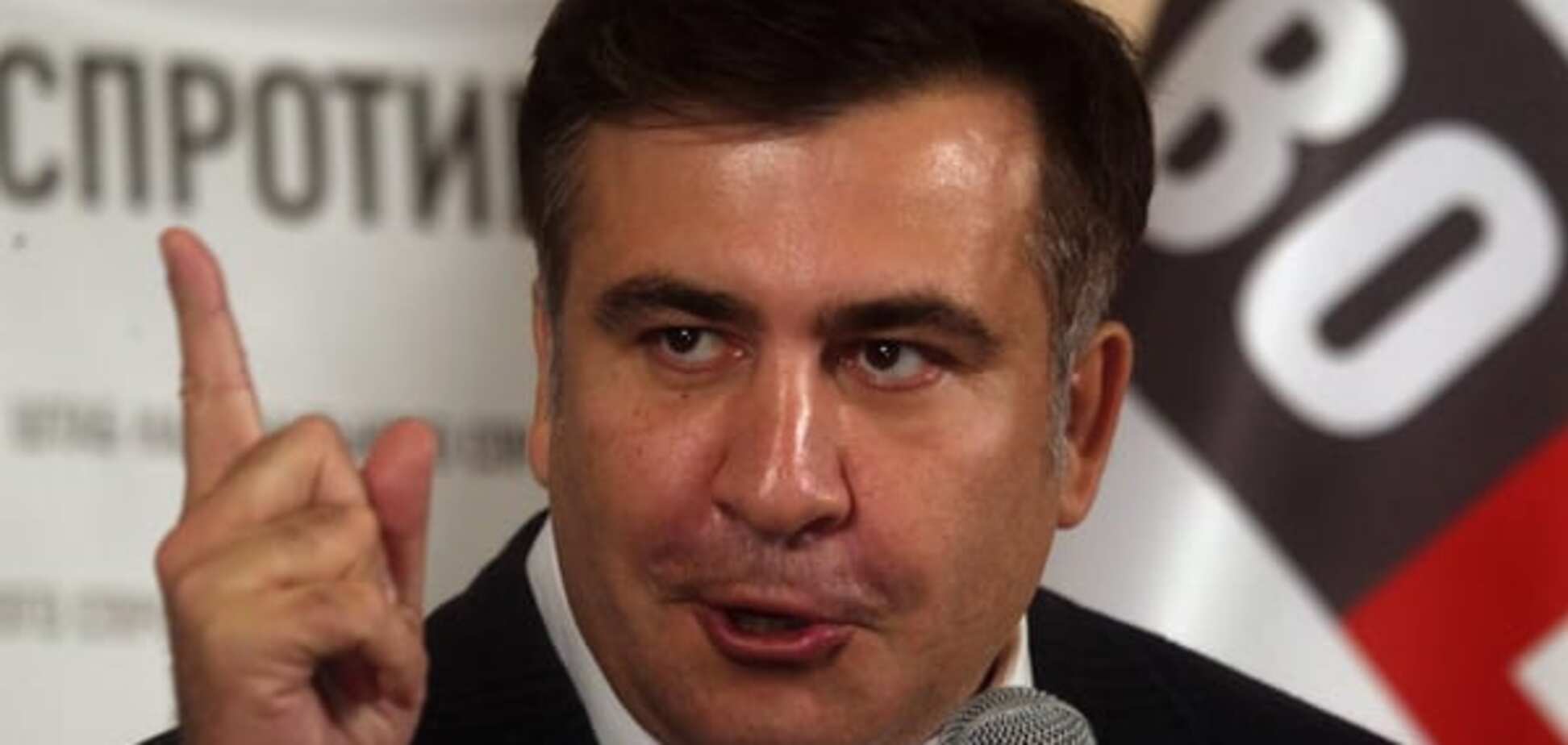 Российские СМИ пришли в восторг от предложения уволить Саакашвили