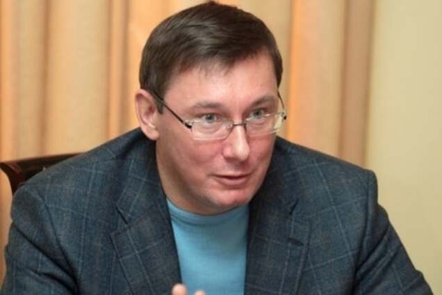 Луценко допустил, что бывшие 'регионалы' выдвинутся на выборах от БПП