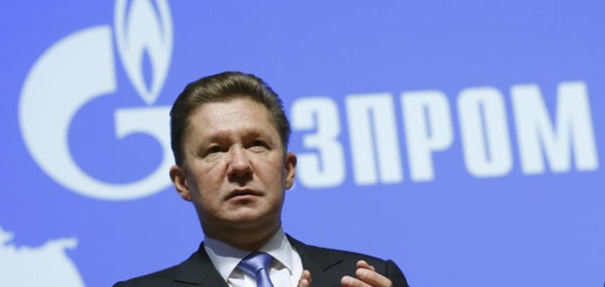 'Газпром' звільнить Україну від умови 'бери-або-плати'