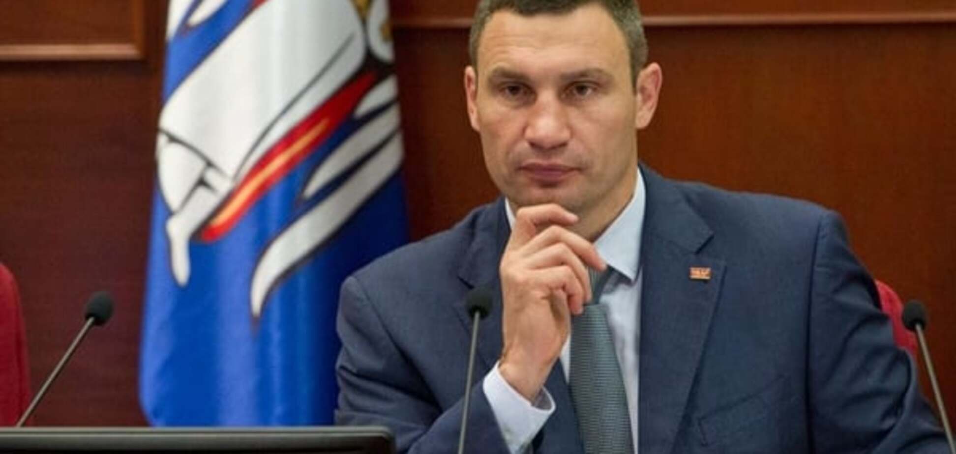 Кличко: мы проведем открытый конкурс на должности глав 'Киевтранспарксервиса' и 'Киевкинофильма'