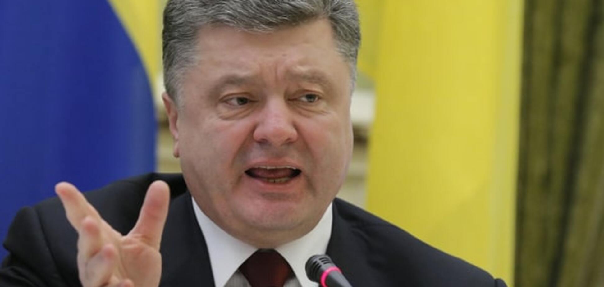 Порошенко придумав покарання терористам за рішення провести 'вибори'