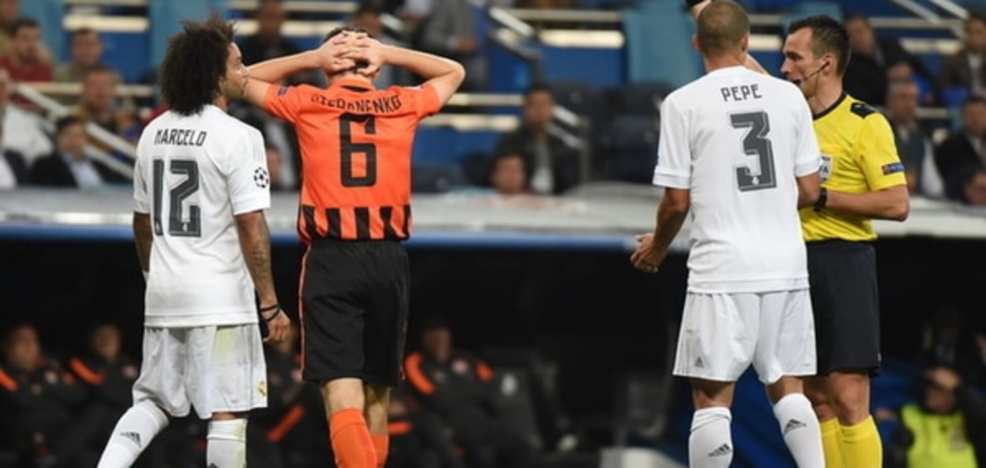 Півзахисник 'Шахтаря' про гру з 'Реалом': суддя обкакався до матчу