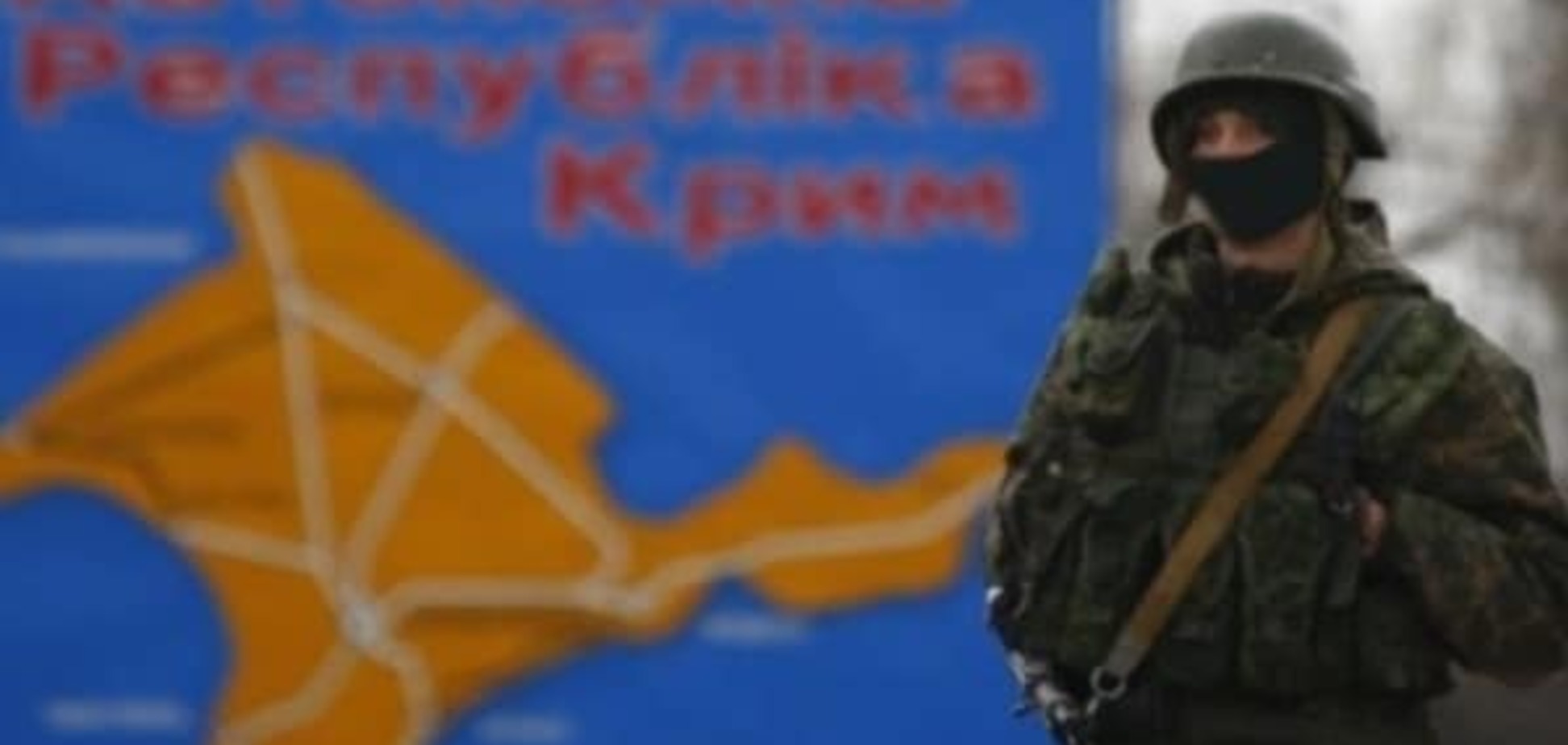 Блокада Крыма: активист рассказал, как не лишить крымчан украинских продуктов