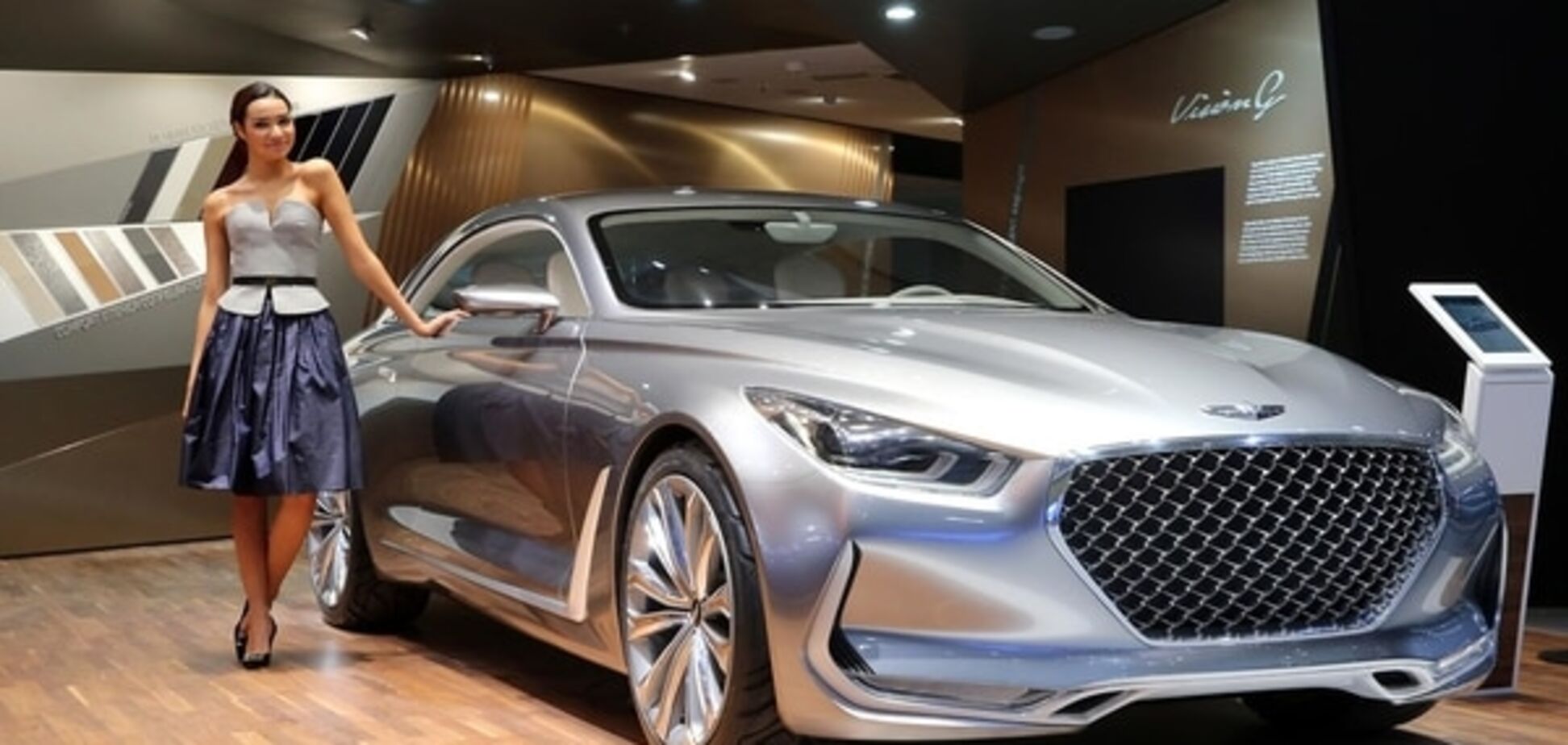 Франкфуртский автосалон: Hyundai замахнулся на лавры Mercedes