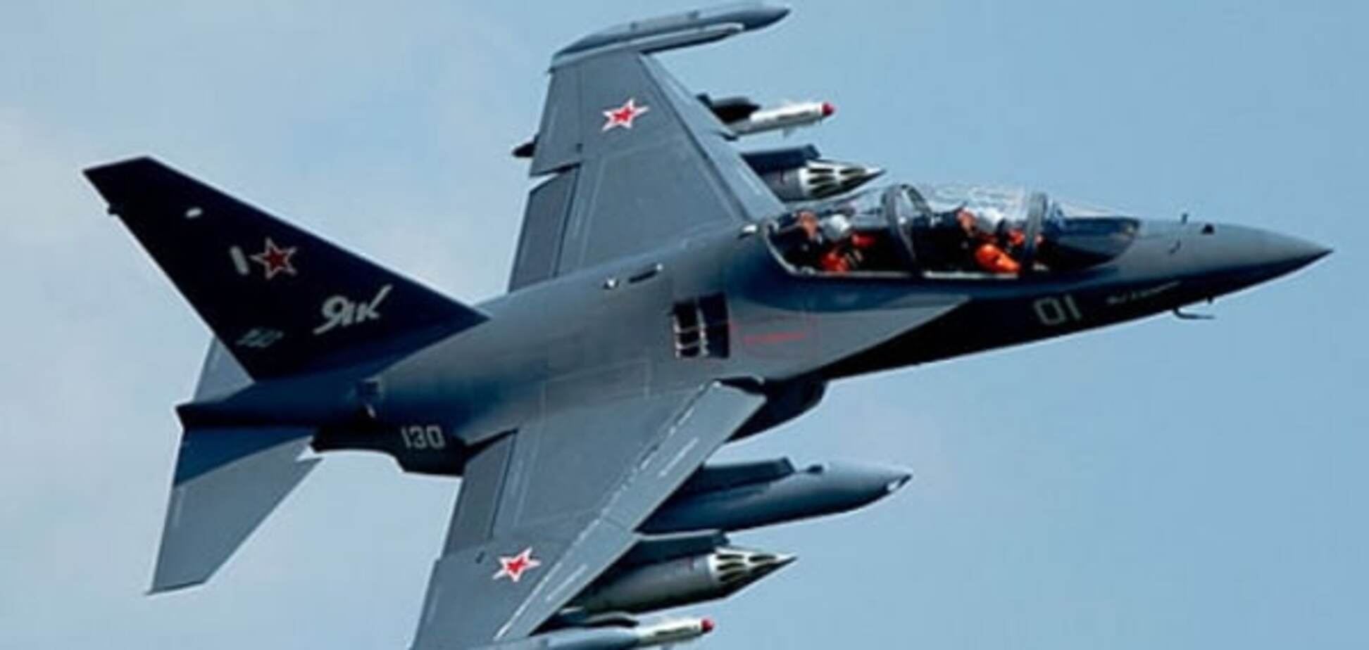Япония подняла четыре истребителя на перехват самолета России