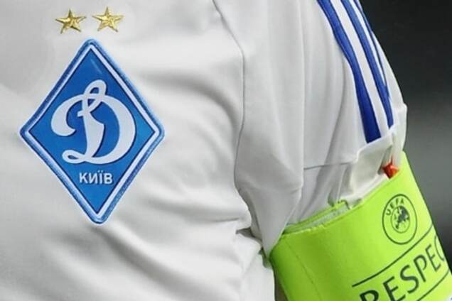 Стартовые составы Динамо - Порту: шок от Реброва