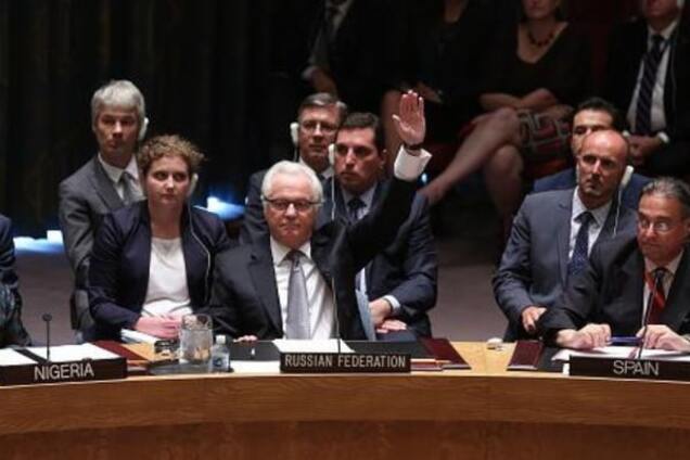 Уже 67 країн підтримали позбавлення Росії права вето в ООН