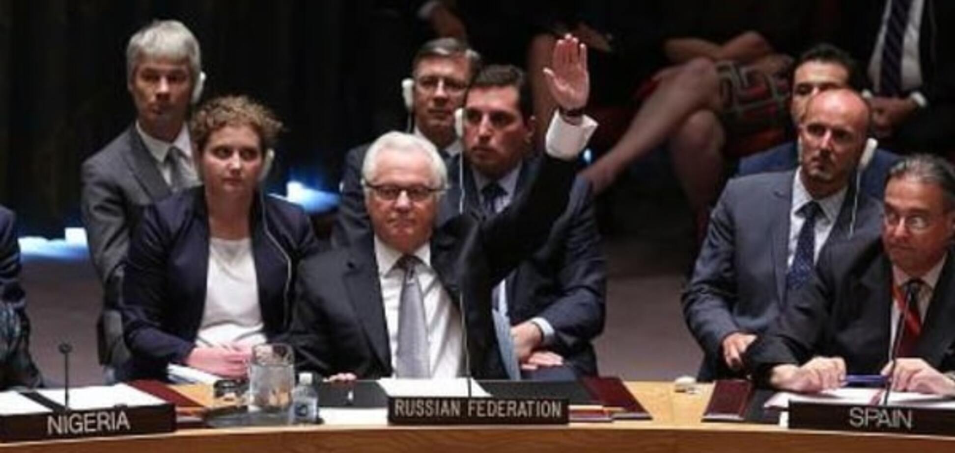 Уже 67 країн підтримали позбавлення Росії права вето в ООН