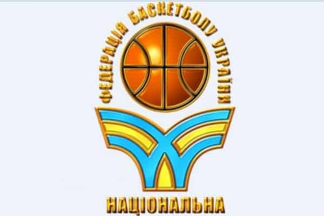 ФБУ назвала состав участников чемпионата Украины