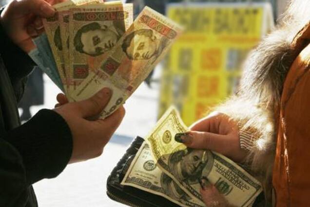 Новая афера. 'Кума Гройсмана' выманила у киевлян почти $ 3 млн