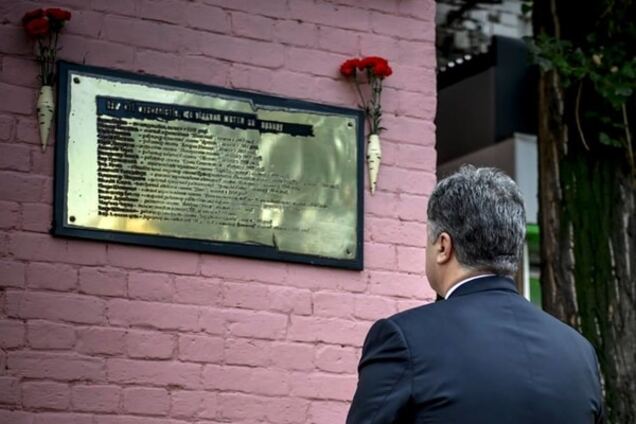 Порошенко про убийство Гонгадзе: это преступление без срока давности