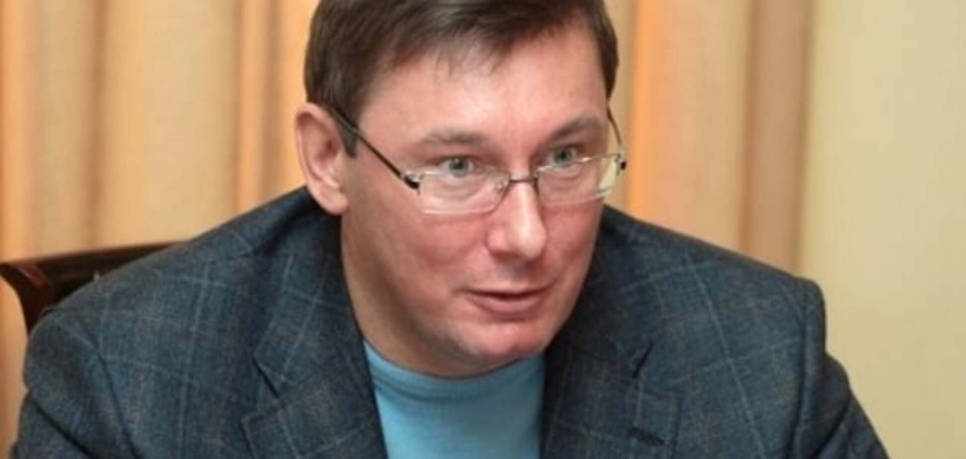 Луценко заявив, що 'вибори' терористів означають розрив Мінських угод