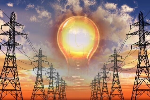 Підвищення тарифів на електроенергію в Україні визнали незаконним