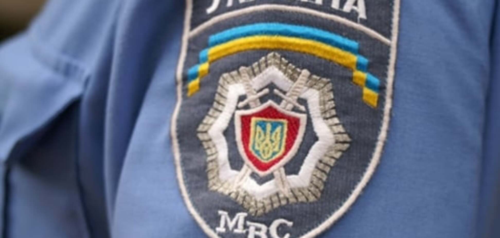 Киевская прокуратура взялась за милиционеров-вымогателей