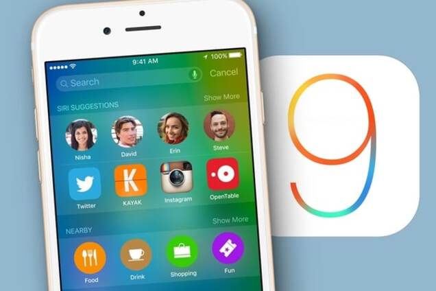 Apple представила iOS 9