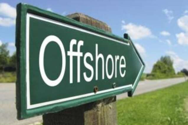 Нардеп от УКРОПа обвинил руководство Украины в отмывании денег через офшоры