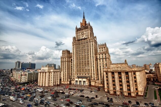 Російський МЗС викликав 'на килим' українського посла