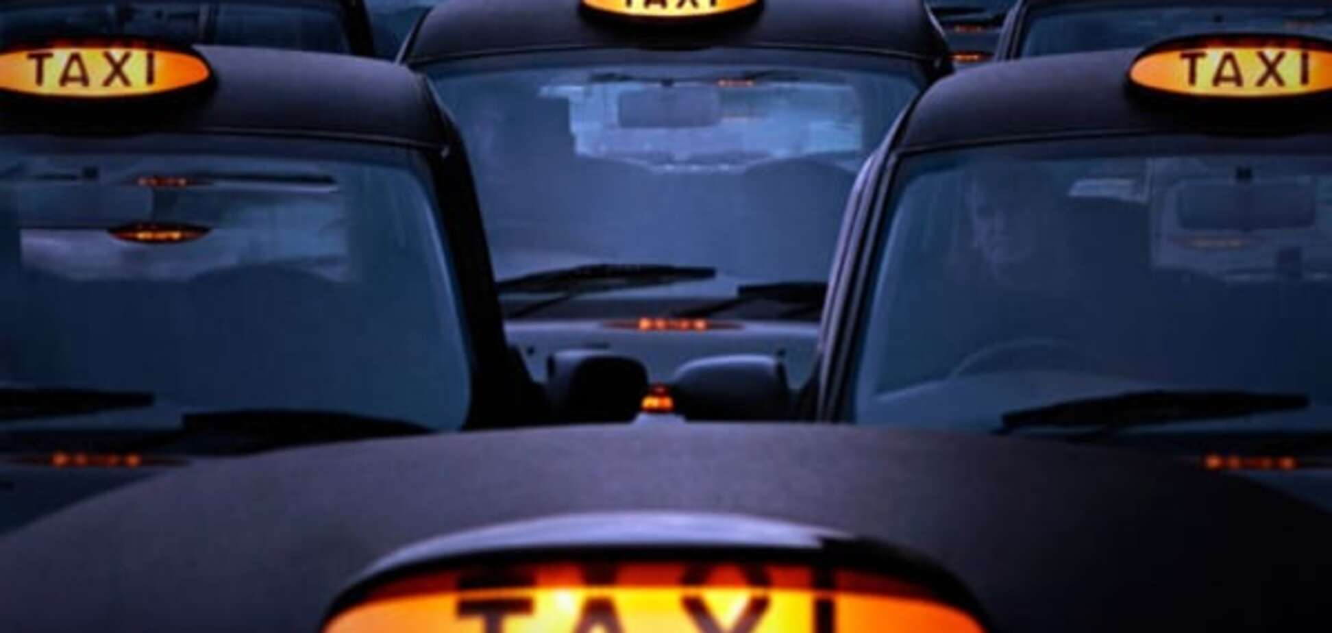 В Украине могут изменить требования для таксистов