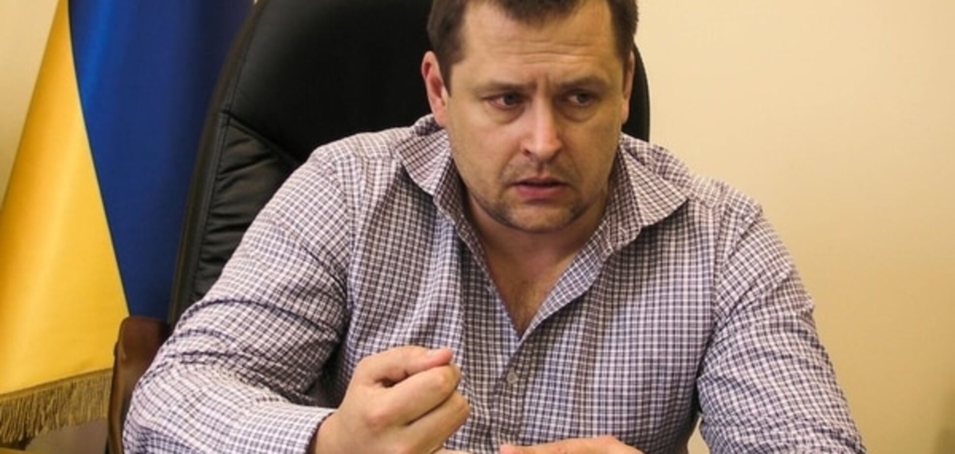 Влада репресує членів партії 'УКРОП' - Філатов
