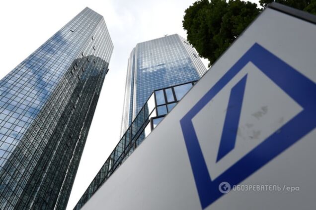 Deutsche Bank згорне свій бізнес в Росії