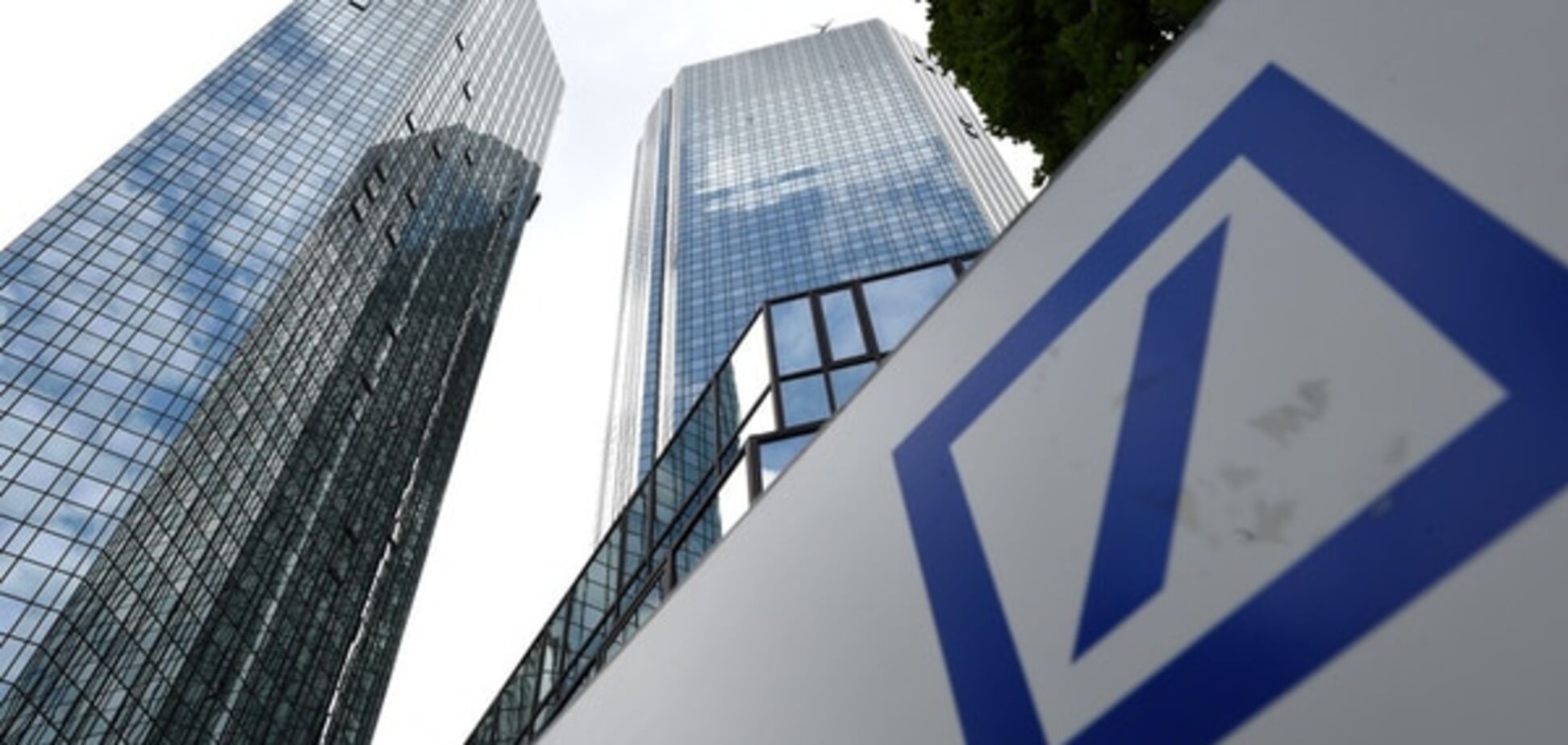 Deutsche Bank свернет свой бизнес в России