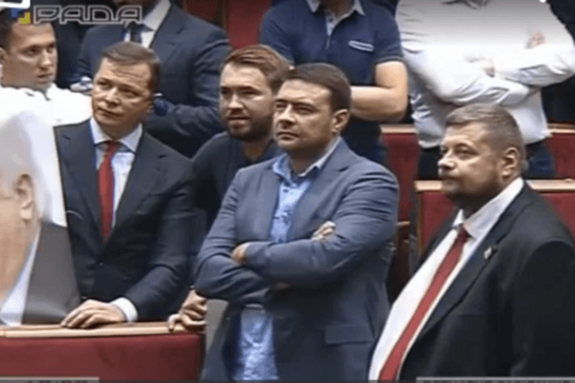 Кто из депутатов поддержал арест Мосийчука: результаты поименного голосования