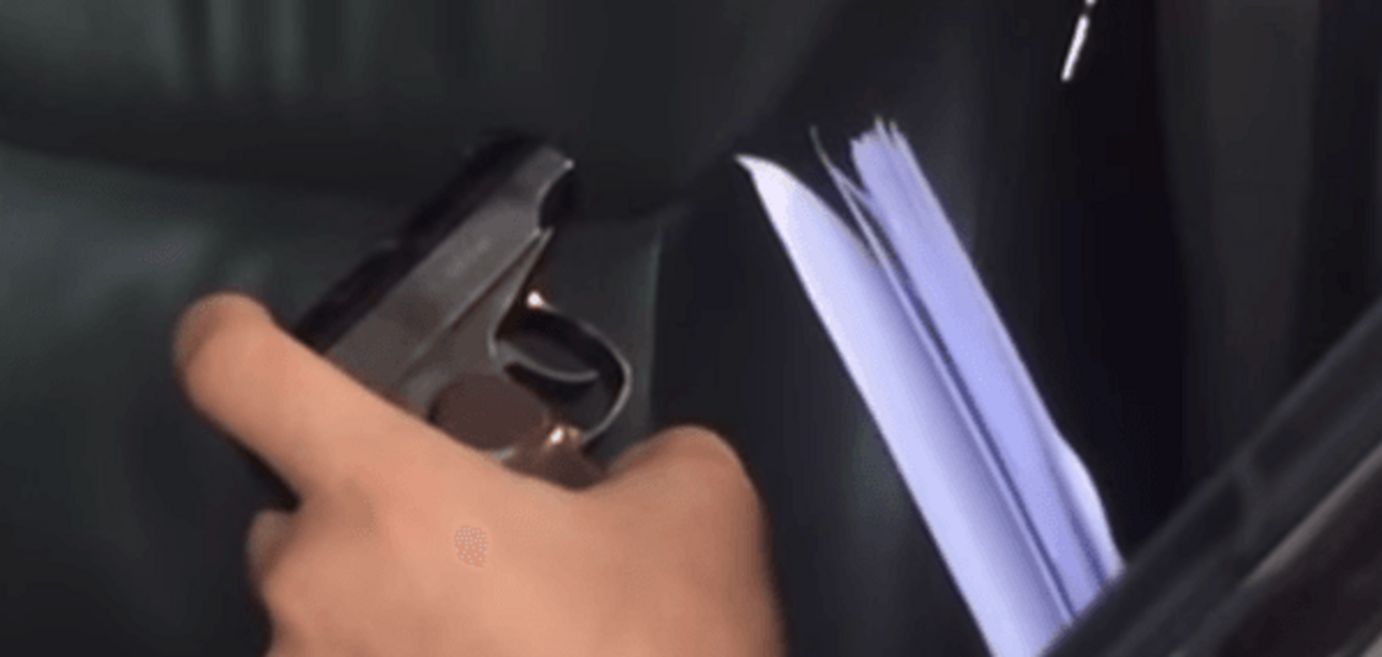 У машині Мосійчука знайшли зброю: відео обшуку