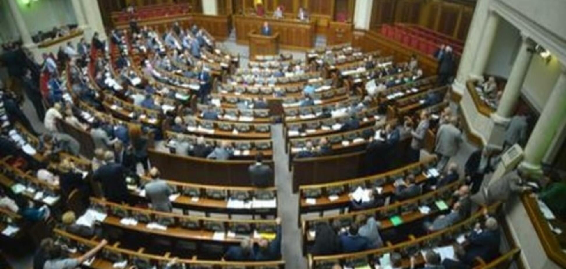 Парламент України підтримав реструктуризацію держборгу