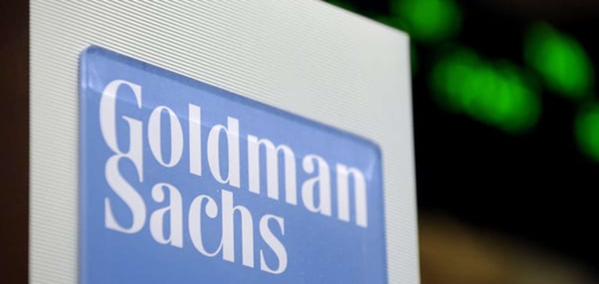 Привіт агресору: нафта буде дешевою ще 15 років - Goldman Sachs