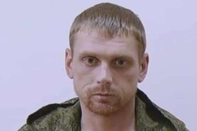 В СБУ опровергли домашний арест российского майора Старкова