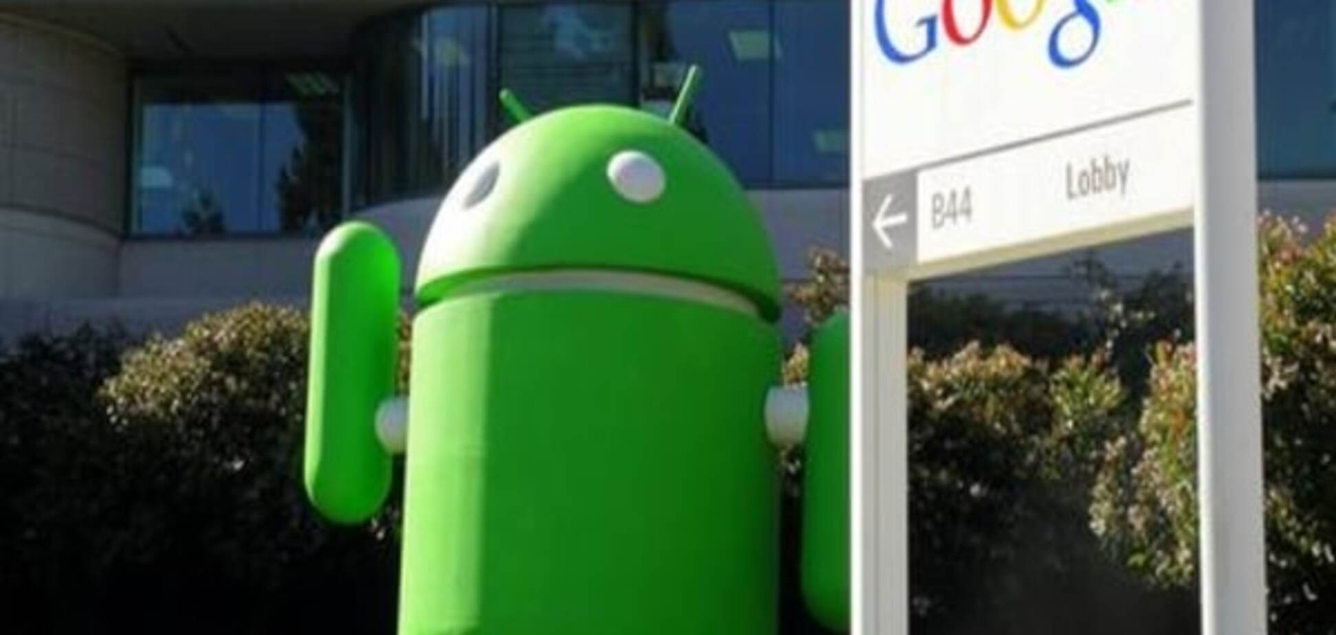 Приключения Google в России: что означает решение ФАС