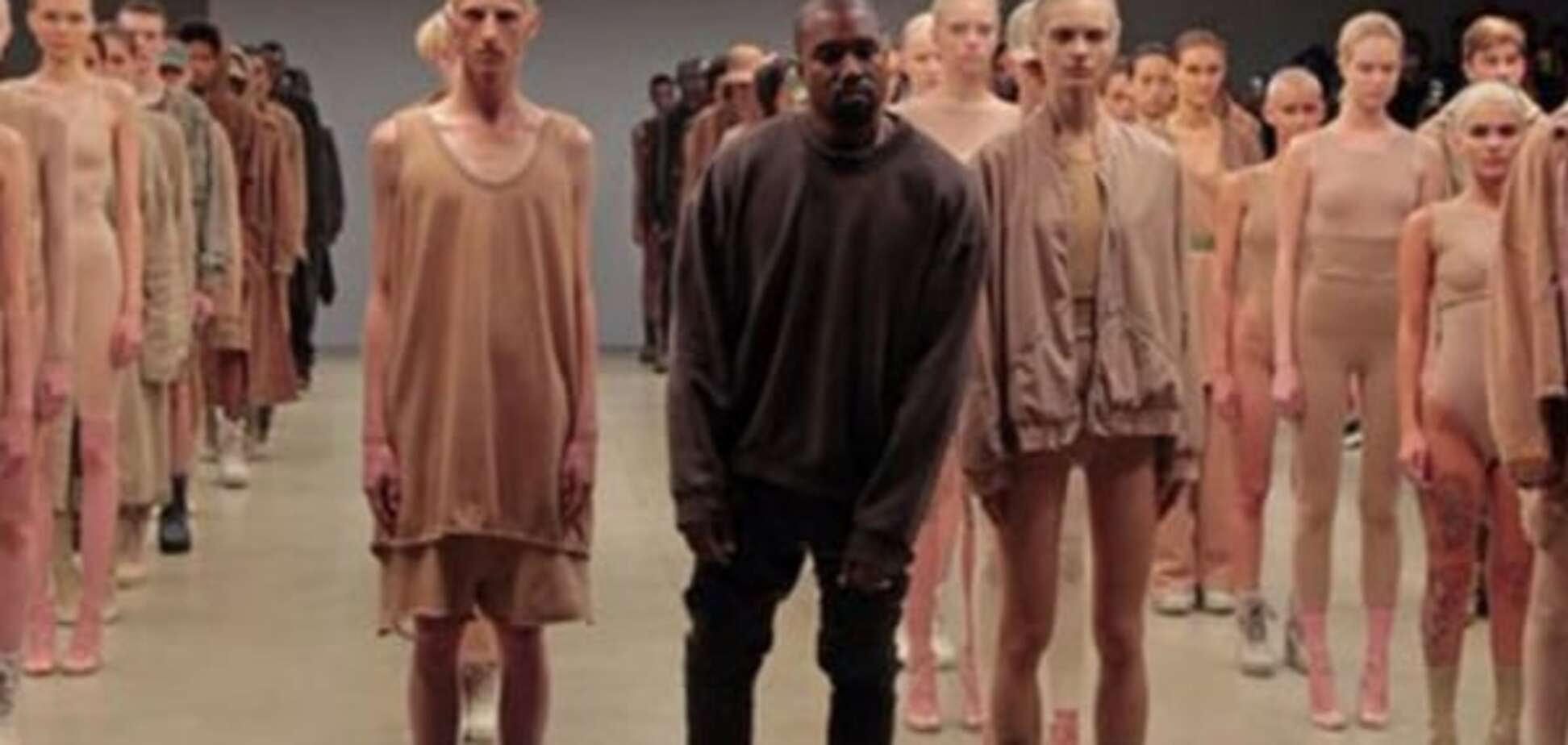 Неделя моды в Нью-Йорке: Канье Уэст представил скандальную коллекцию для Adidas