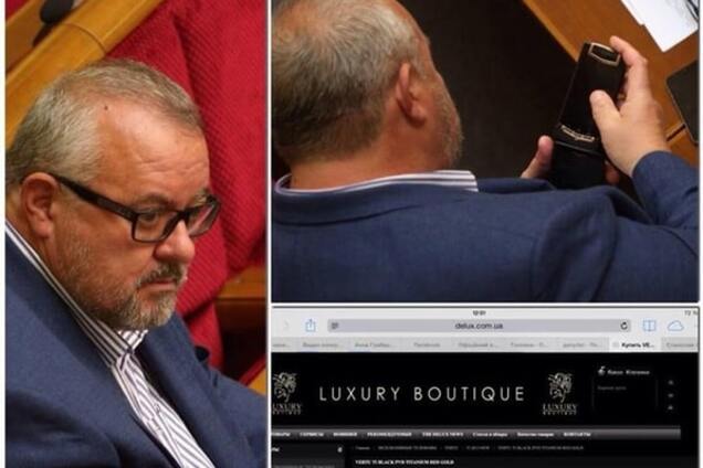 Роскошь возвращается в Раду: экс-регионал 'засветил' телефон из красного золота за 400 тысяч