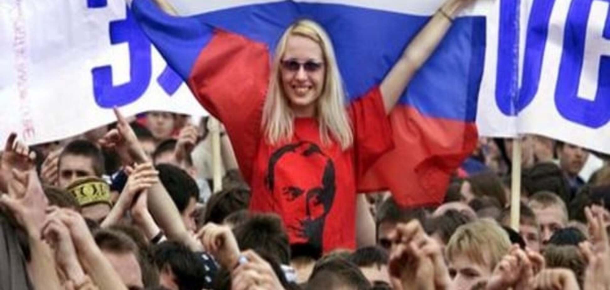 Конвейер патриотов: как россиян научат родину любить