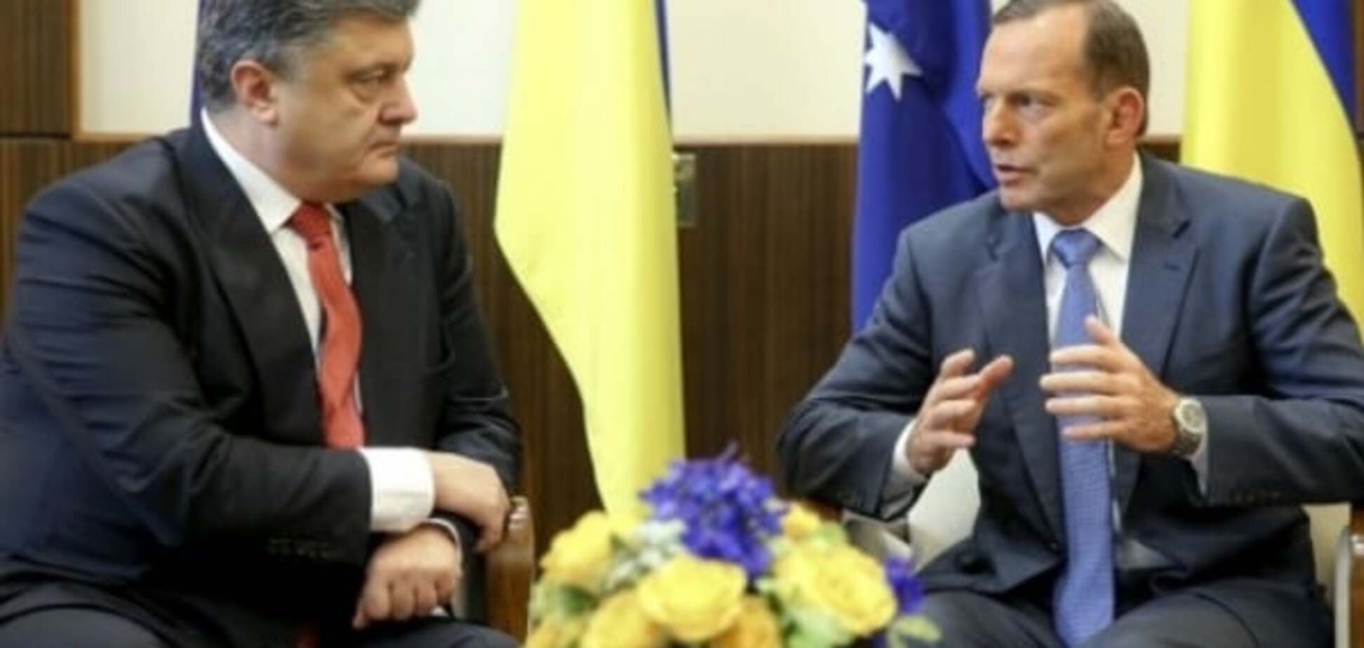 Порошенко пригласил премьера Австралии помочь с реформами в Украине