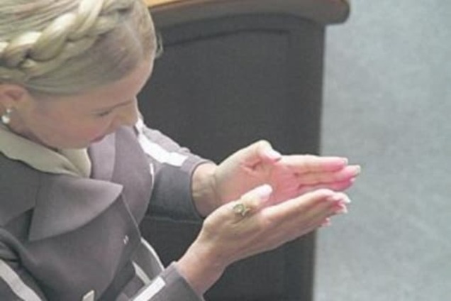 Депутаты от Louis Vuitton: Тимошенко сверкала бриллиантами, а Кужель куталась в шаль