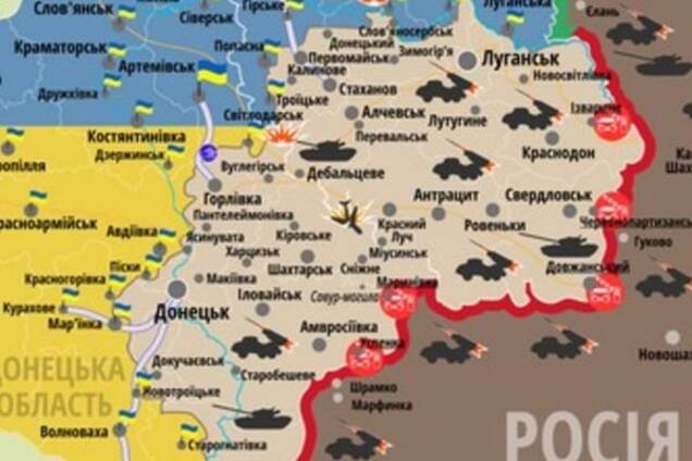 За сутки на Донбассе украинцы обошлись без потерь: опубликована карта АТО