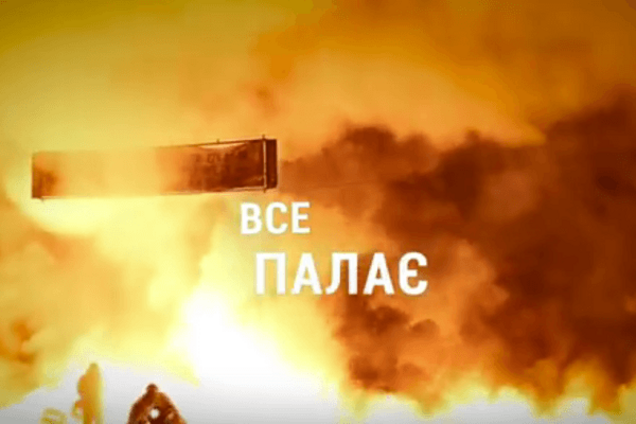 Фильм о событиях на Майдане стал номинантом на евро-Оскар