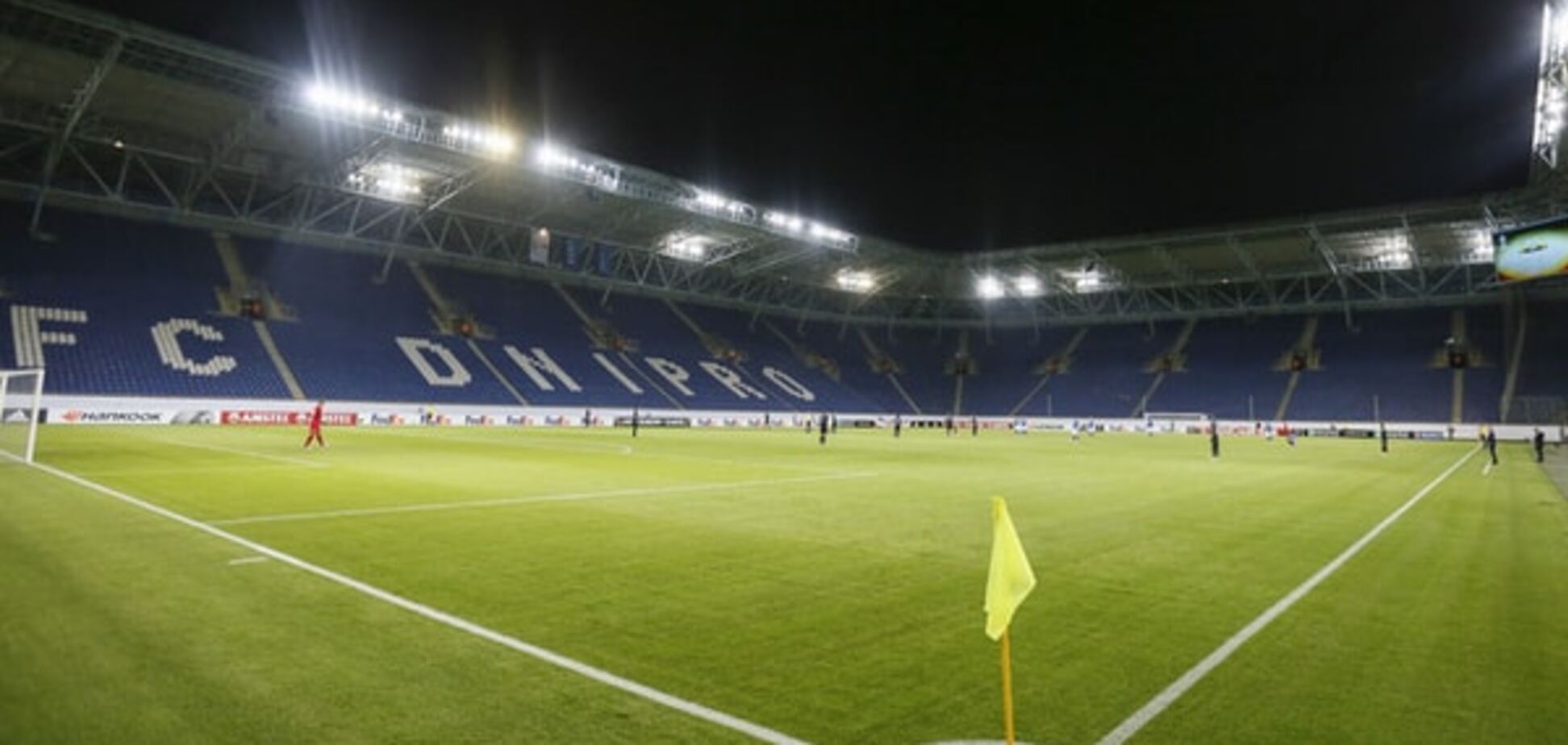 Днепр - Лацио - 1-1: смотреть видео голов