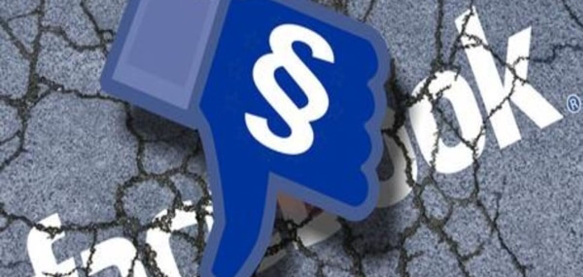 Новый тренд российской власти: сроки за лайки и репосты