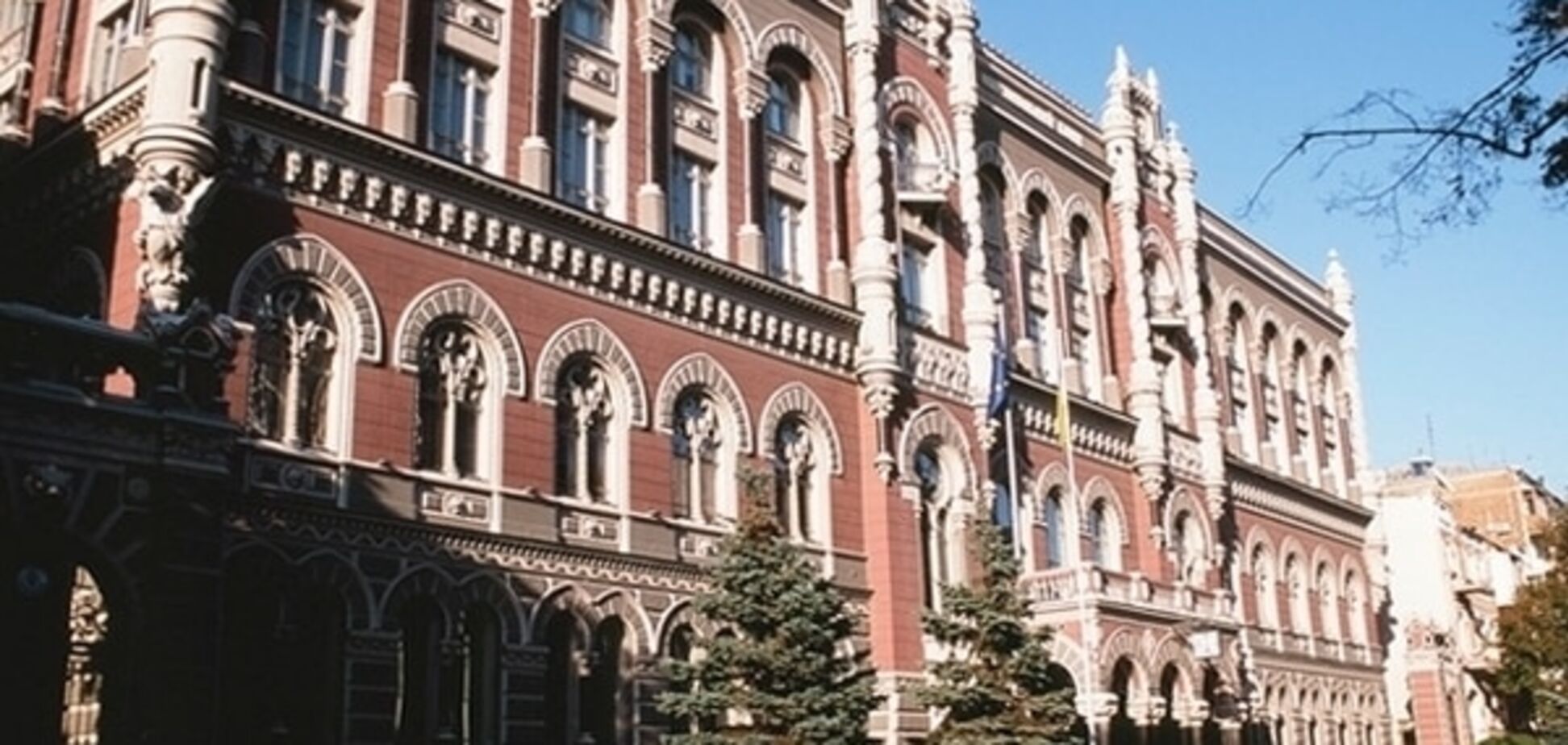 Нацбанк укрепил гривню, понизив курс евро на 40 копеек