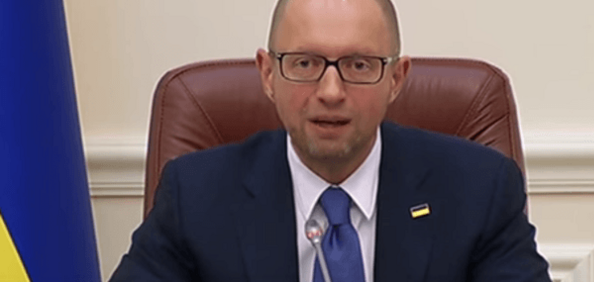 Яценюк вирішив провести митний експеримент у чотирьох областях України