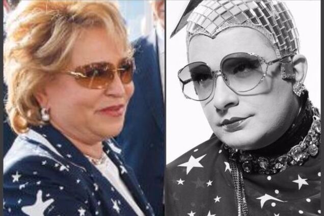 В интернете высмеяли главу Совфеда России за наряд Верки Сердючки: фотофакт