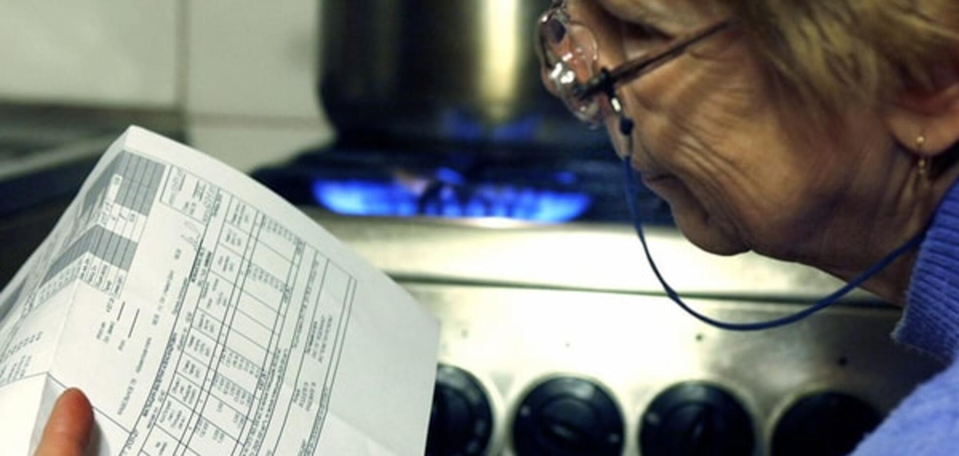 Тарифи на газ для населення розрахували на базі сумнівних даних - Бабак