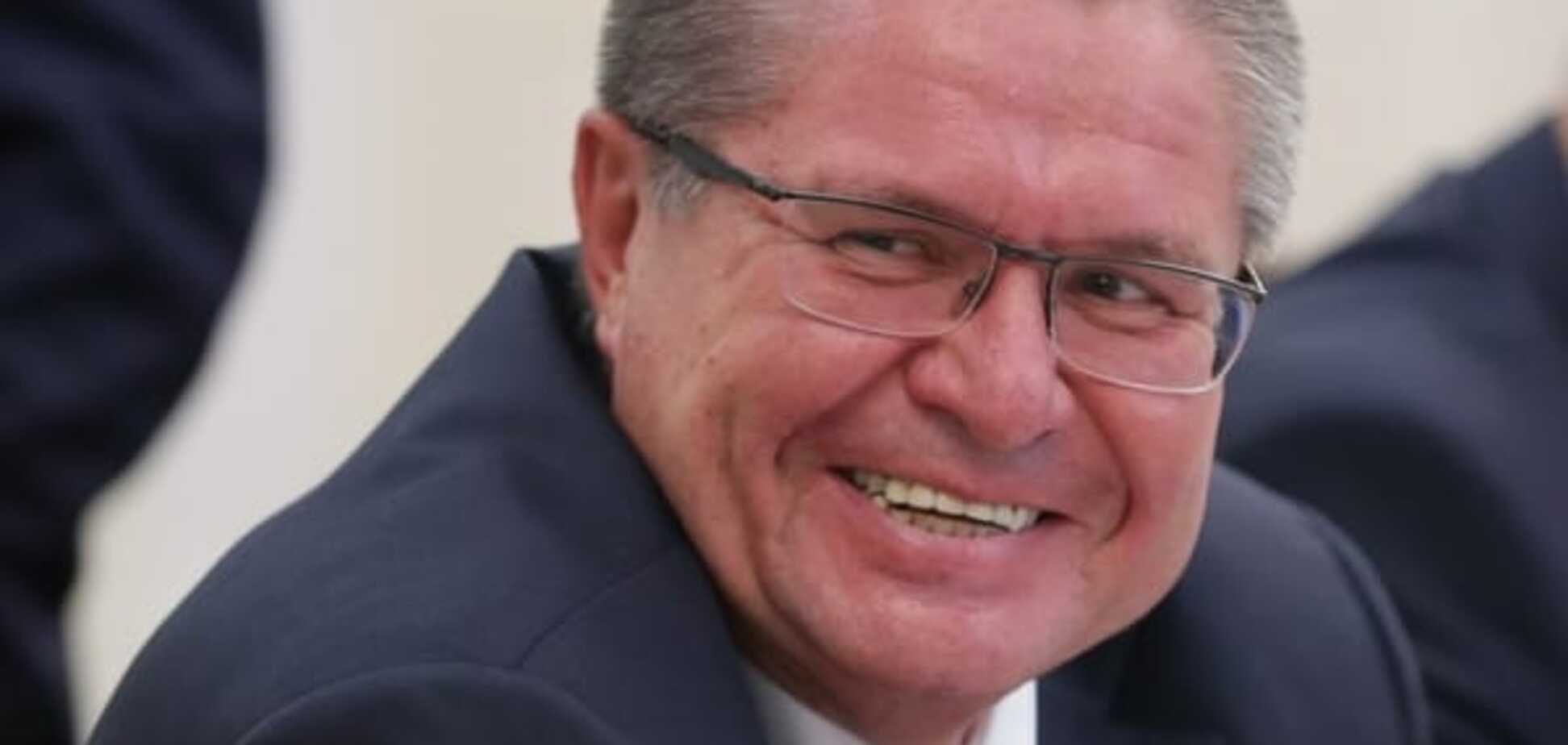 Ударят по 'самым богатым': россияне будут выходить на пенсию позже