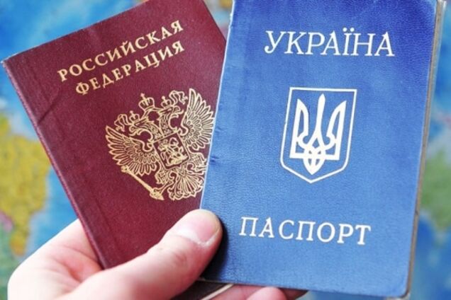 Украине предложили узаконить понятие 'вынужденное гражданство'