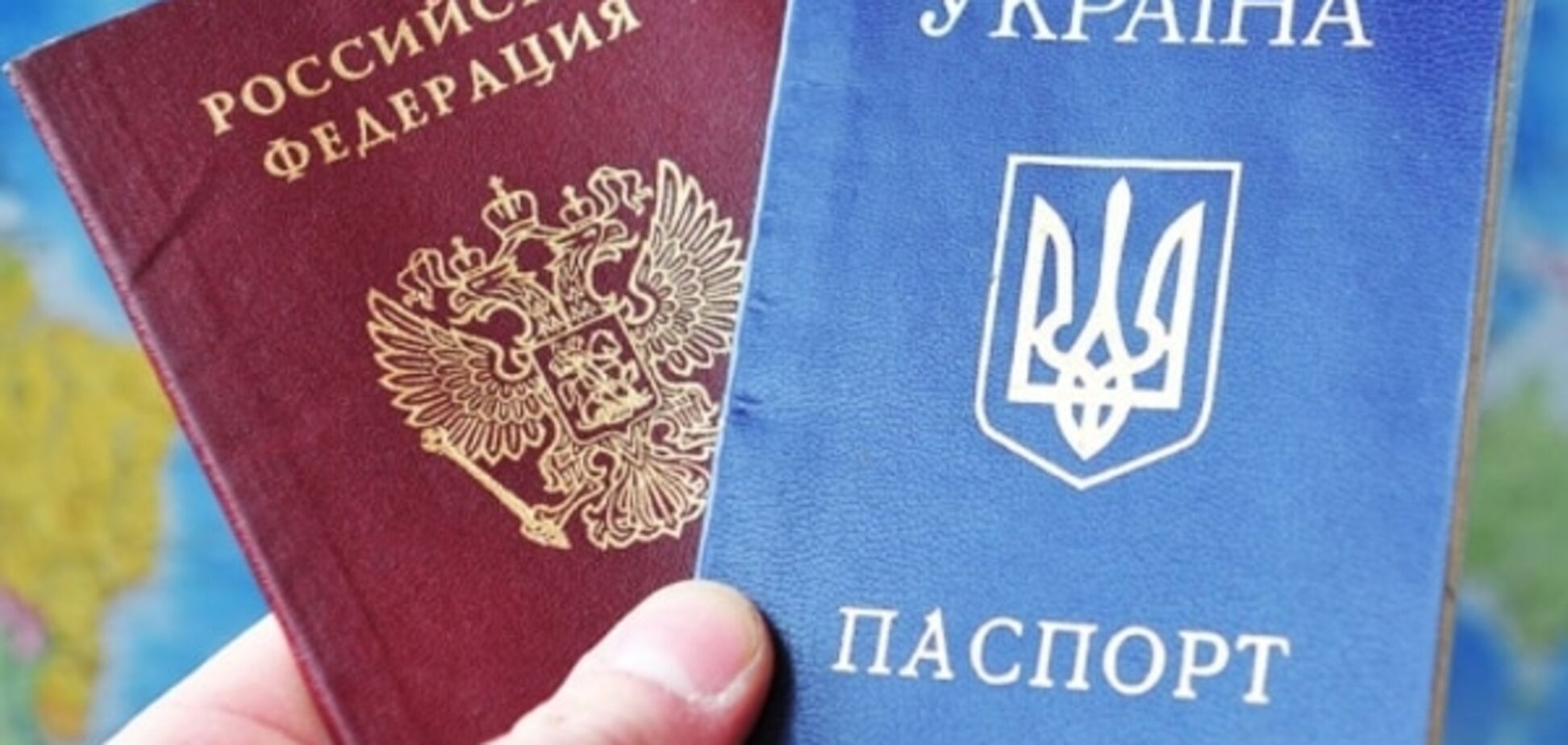Украине предложили узаконить понятие 'вынужденное гражданство'